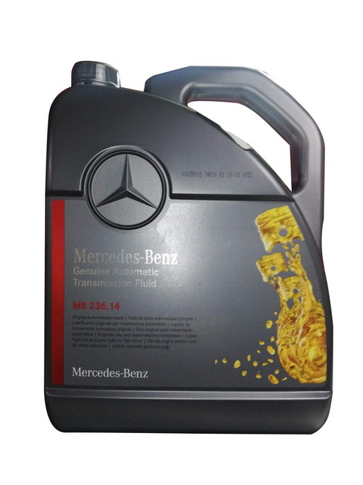 Купить запчасть MERCEDES BENZ - A000989680513ATLE Mercedes-Benz Genuine ATF MB 236.14
