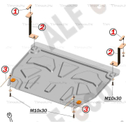 Купить ALFECO - ALF1128AL4 Защита алюминиевая для картера и КПП Kia Sorento II рестайлинг 2012-2020