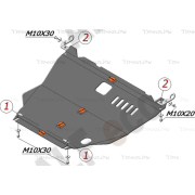 Купить ALFECO - ALF1521AL4 Защита алюминиевая для картера и КПП Nissan X-Trail T30 2001-2007