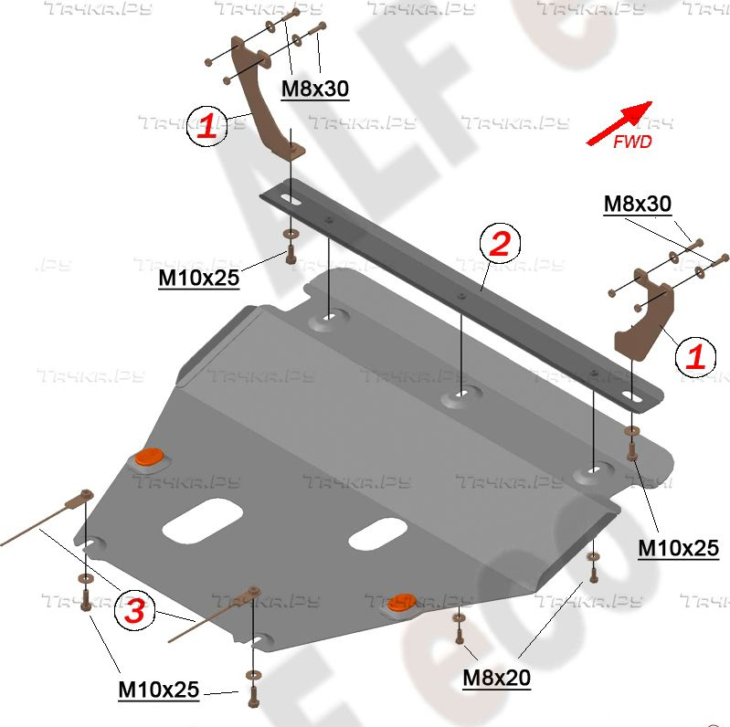 Купить запчасть ALFECO - ALF0736AL4 Защита алюминиевая для картера и КПП Ford EcoSport 2014-2018