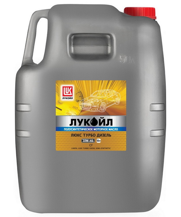 Купить запчасть LUKOIL - 189507 ЛЮКС ТУРБO ДИЗЕЛЬ 10W-40