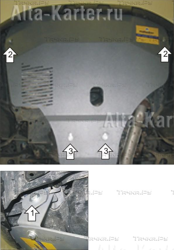 Купить запчасть MOTODOR - 32225 Защита алюминиевая для каретера Subaru Outback III 2007-2009