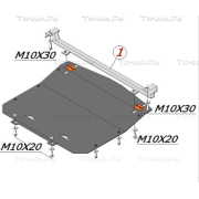 Купить ALFECO - ALF3017AL4 Защита алюминиевая для картера Audi 100 C4 1990-1994