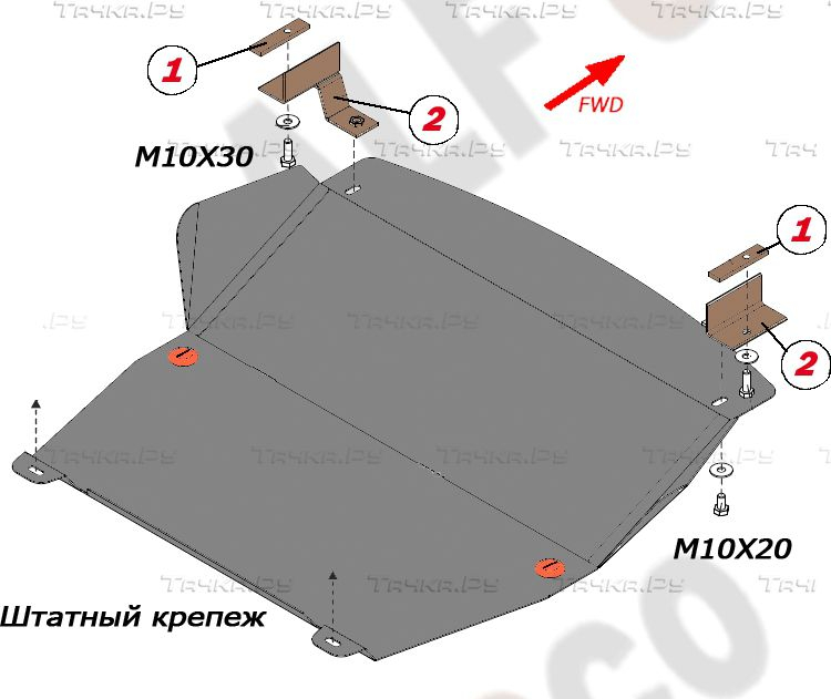 Купить запчасть ALFECO - ALF3601 Защита для картера и КПП Mercedes-Benz Sprinter 1995-2000