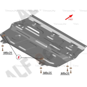 Купить ALFECO - ALF3038AL4 Защита алюминиевая для картера и КПП Audi A1 2010-2023