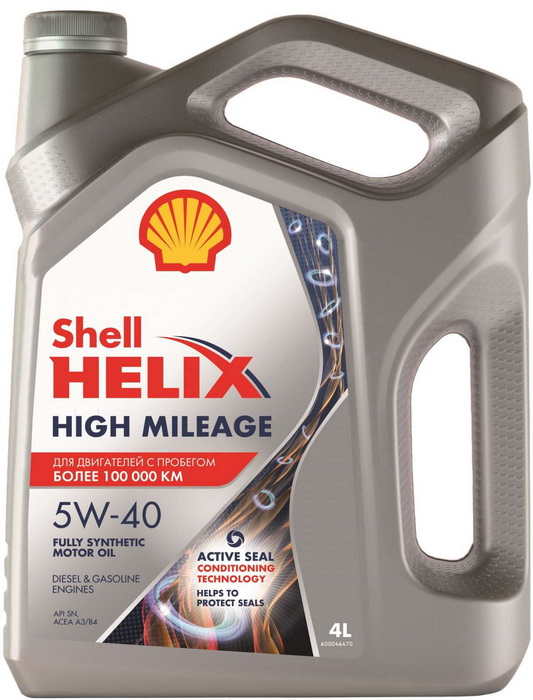 Купить запчасть SHELL - 550050425 Helix High Mileage 5W-40