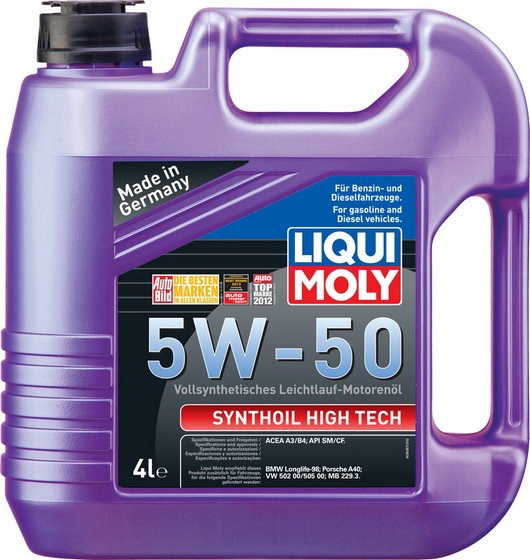 Купить запчасть LIQUI MOLY - 9067 Synthoil High Tech 5W-50