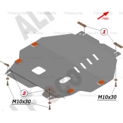 Купить ALFECO - ALF1435AL4 Защита алюминиевая для картера и КПП Mitsubishi Outlander III 2012-2023