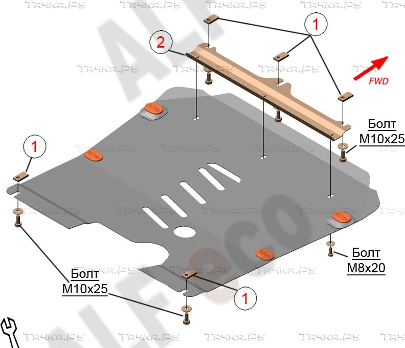 Купить запчасть ALFECO - ALF0319AL Защита алюминиевая для картера и КПП Chevrolet Malibu 2011-2016