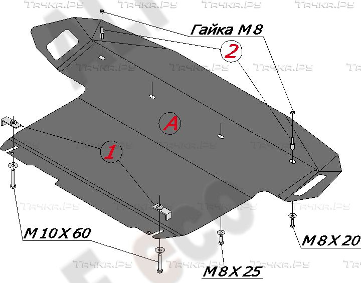 Купить запчасть ALFECO - ALF1034AL Защита алюминиевая для картера и КПП (большая) Hyundai Tucson I 2004-2010