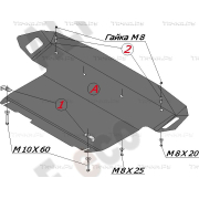 Купить ALFECO - ALF1034AL Защита алюминиевая для картера и КПП (большая) Hyundai Tucson I 2004-2010