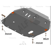 Купить ALFECO - ALF5601AL4 Защита алюминиевая для картера и КПП Jac S3 2014-2023
