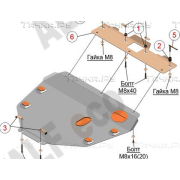 Купить ALFECO - ALF0942AL4 Защита алюминиевая (4 мм) для картера и КПП Honda Stepwgn IV 2WD 2009-2015