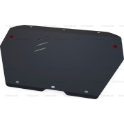 Купить АвтоБРОНЯ 111057361 Защита для картера и КПП Toyota Previa XR30, XR40 2000-2006