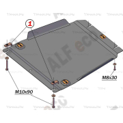 Купить ALFECO - ALF1121AL4 Защита алюминиевая для КПП Kia Mohave HM 2008-2020