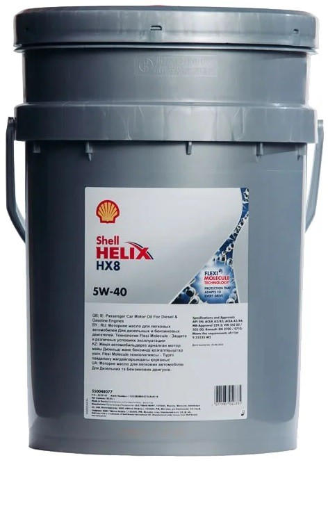 Купить запчасть SHELL - 550048077 Helix HX8 Synthetic 5W-40