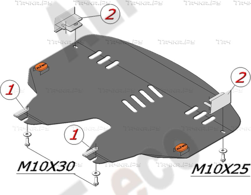 Купить запчасть ALFECO - ALF4301AL4 Защита алюминиевая для картера и АКПП Mini Cooper 2006-2013