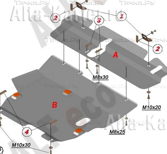 Купить запчасть ALFECO - ALF1416AL4 Защита алюминиевая для картера и КПП Mitsubishi Airtrek 2001-2008