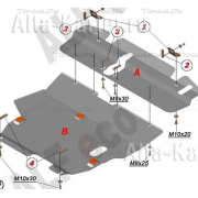 Купить ALFECO - ALF1416AL4 Защита алюминиевая для картера и КПП Mitsubishi Airtrek 2001-2008