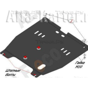 Купить ALFECO - ALF0304AL4 Защита алюминиевая для картера и КПП Chevrolet Epica 2006-2012