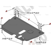 Купить ALFECO - ALF2409AL Защита алюминиевая для картера и КПП Toyota Yaris P2 2005-2011