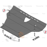 Купить ALFECO - ALF3809AL4 Защита алюминиевая для рулевых тяг Range Rover Sport I 2010-2013
