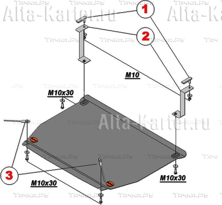 Купить запчасть ALFECO - ALF1128AL3 Защита алюминиевая для картера и КПП Kia Sorento II рестайлинг 2012-2020