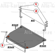 Купить ALFECO - ALF1128AL3 Защита алюминиевая для картера и КПП Kia Sorento II рестайлинг 2012-2020