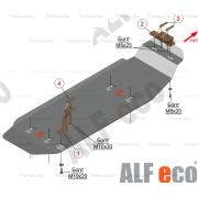 Купить ALFECO - ALF2494AL4 Защита алюминиевая для топливного бака Toyota Hilux VIII 2015-2023