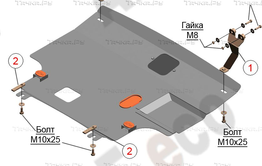 Купить запчасть ALFECO - ALF0743AL4 Защита алюминиевая для картера и КПП Ford EcoSport I рестайлинг 2018-2023