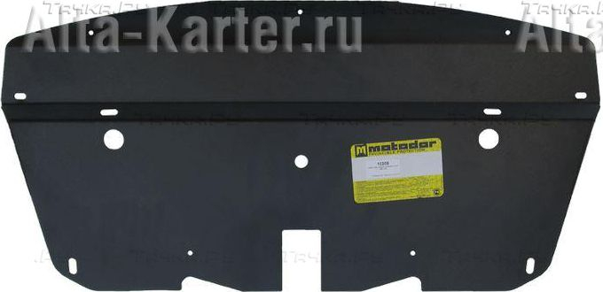 Купить запчасть MOTODOR - 10209 Защита для радиатора BMW X6 E71 2010-2014