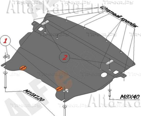 Купить запчасть ALFECO - ALF2906 Защита для картера Infiniti EX25, EX35 2007-2013