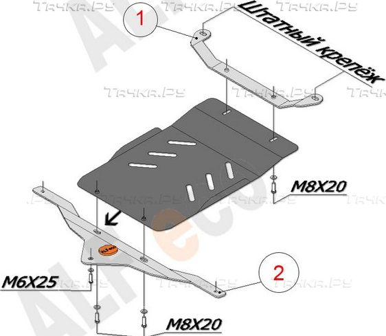 Купить запчасть ALFECO - ALF2907AL Защита алюминиевая для АКПП Infiniti G35 седан EX35 2006-2013