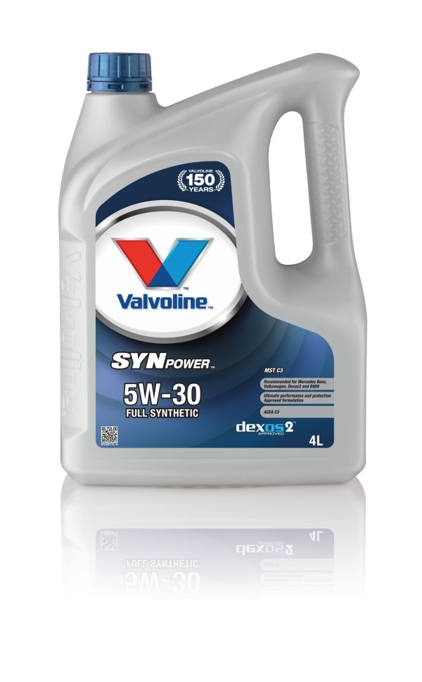 Купить запчасть VALVOLINE - 872597 SYNPOWER MST C3 SAE 5W-30