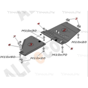 Купить ALFECO - ALF0703AL Защита алюминиевая для КПП и раздатки Ford Explorer IV U251 2005-2010