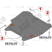 Купить ALFECO - ALF1515AL Защита алюминиевая для картера и AКПП Nissan Note I (е11) 2005-2013