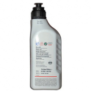 Купить VAG - G052145S2 VAG Axle oil G 052 145