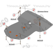Купить ALFECO - ALF2643AL4 Защита алюминиевая для картера и КПП Volkswagen Phaeton 2002-2006