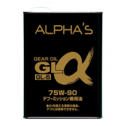 Купить ALPHAS - 796444 ALPHAS GL-a 75W-90