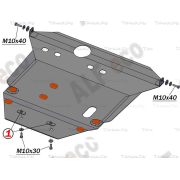 Купить ALFECO - ALF1318AL4 Защита алюминиевая для картера и КПП Mazda Premacy I 1999-2004