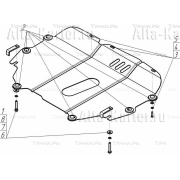 Купить MOTODOR - 67202 Защита для картера и КПП Changan Eado 2013-2023
