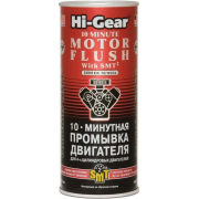 Купить HI-GEAR - HG2217 Hi-Gear 10 MINUTE MOTOR FLUSH WITH SMT2 10-минутная промывка двигателя c SMT2