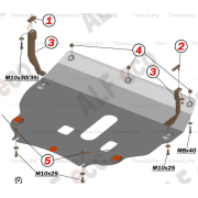 Купить ALFECO - ALF5602AL4 Защита алюминиевая для картера и КПП JAC S5 2013-2023