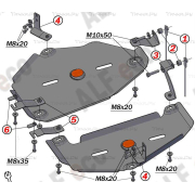 Купить ALFECO - ALF1543AL Защита алюминиевая для топливного бака Nissan X-Trail T31 2007-2014