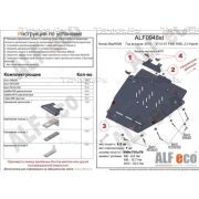 Купить ALFECO - ALF0948ST Защита для картера и КПП Honda Stepwgn V AT FWD 4WD, 2.0 Hybrid 2015-2023