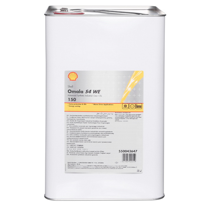 Купить запчасть SHELL - 550043647 SHELL OMALA S4 WE 150