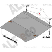 Купить ALFECO - ALF0301AL Защита алюминиевая для картера и КПП Chevrolet Aveo I T250 2008-2011