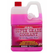 Купить KYK - 52091 KYK SUPER GRADE COOLANT PINK -40°C