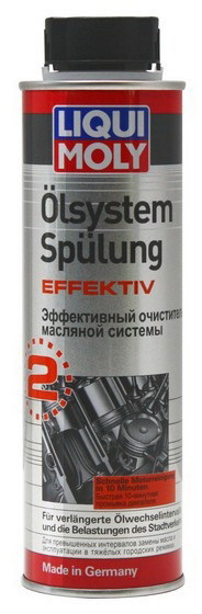 Купить запчасть LIQUI MOLY - 7591 Liqui Moly Oilsystem Spulung Effektiv Эффективный очиститель масляной системы