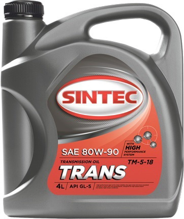 Купить запчасть SINTEC - 900275 SINTEC TRANS ТМ5 80W-90